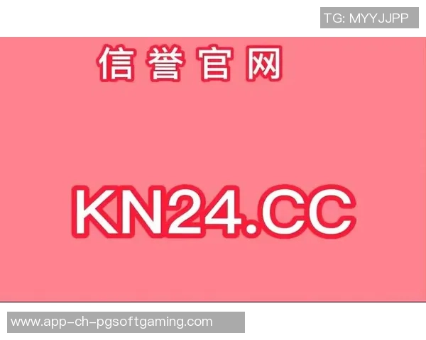 pg电子公司总网址-PG电子公司总网址，探索前沿科技的引领者-pg电子公司总网址