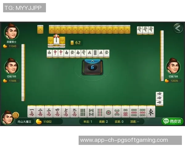 pg电子官方麻将胡-一、电子麻将胡的游戏体验与魅力展现-pg电子官方麻将胡