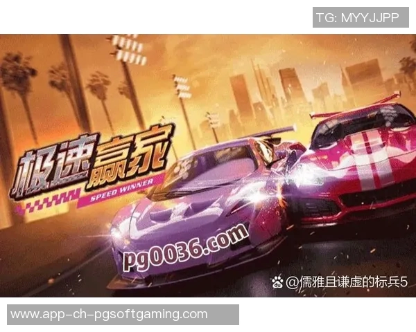 pg电子游戏免费试玩-PG电子游戏免费试玩体验分享-pg电子游戏免费试玩