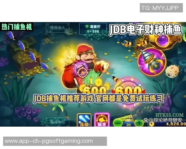 pg电子游戏有外挂吗-PG电子游戏有外挂吗？探究真相与风险-pg电子游戏有外挂吗