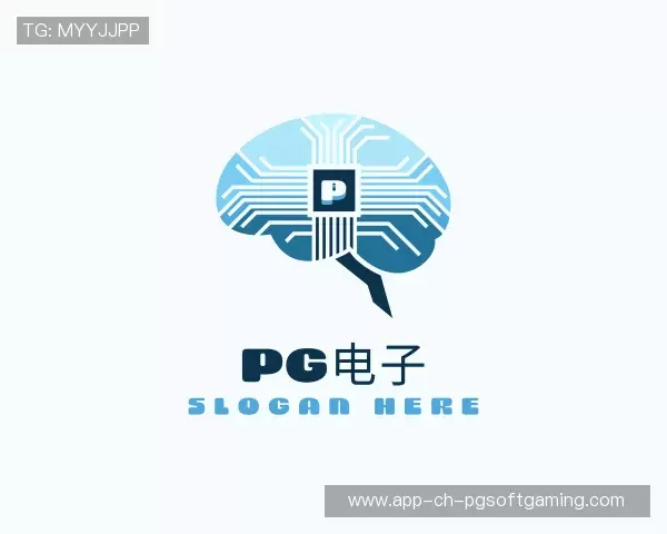 介绍PG
